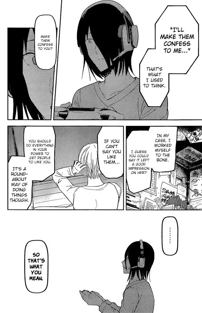 Kaguya-sama wa Kokurasetai - Tensai-tachi no Renai Zunousen Chapter 162 12